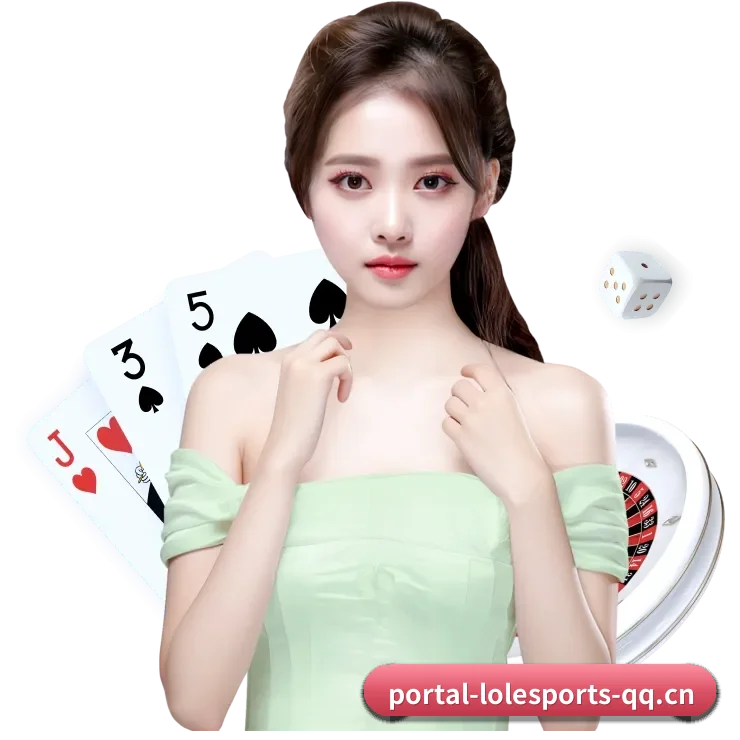 英雄联盟竞猜 APP